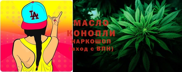 герыч Арсеньев