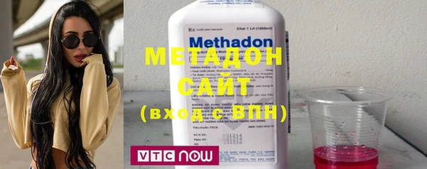МДМА Остров
