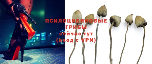 МДМА Баксан
