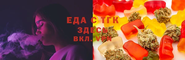 крисы Осташков