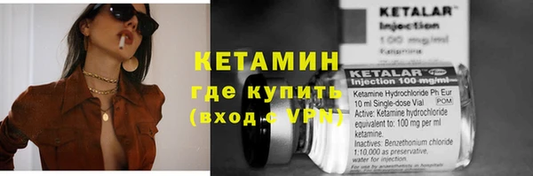 МДМА Остров