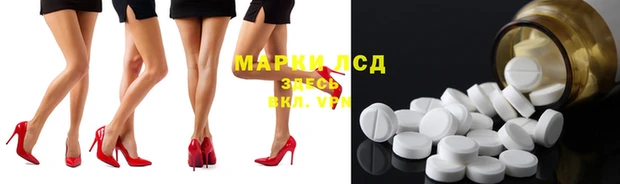 мефедрон Армянск