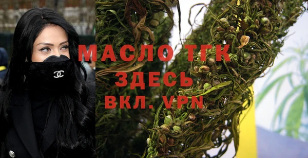 дурь Осинники