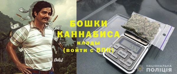 синтетический гашиш Балахна