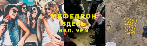 крисы Осташков