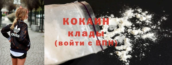 МДМА Остров