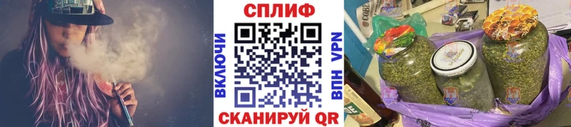 mega онион  где продают наркотики  Спасск-Рязанский  МАРИХУАНА OG Kush 